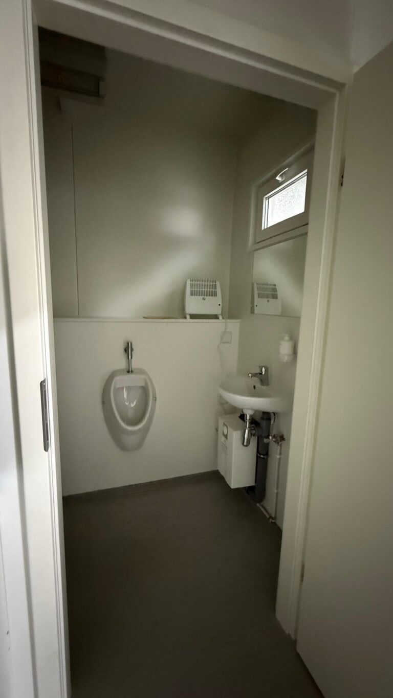 Bürocontainer´20 Fuß mit WC-TRakt - Fabrikenu